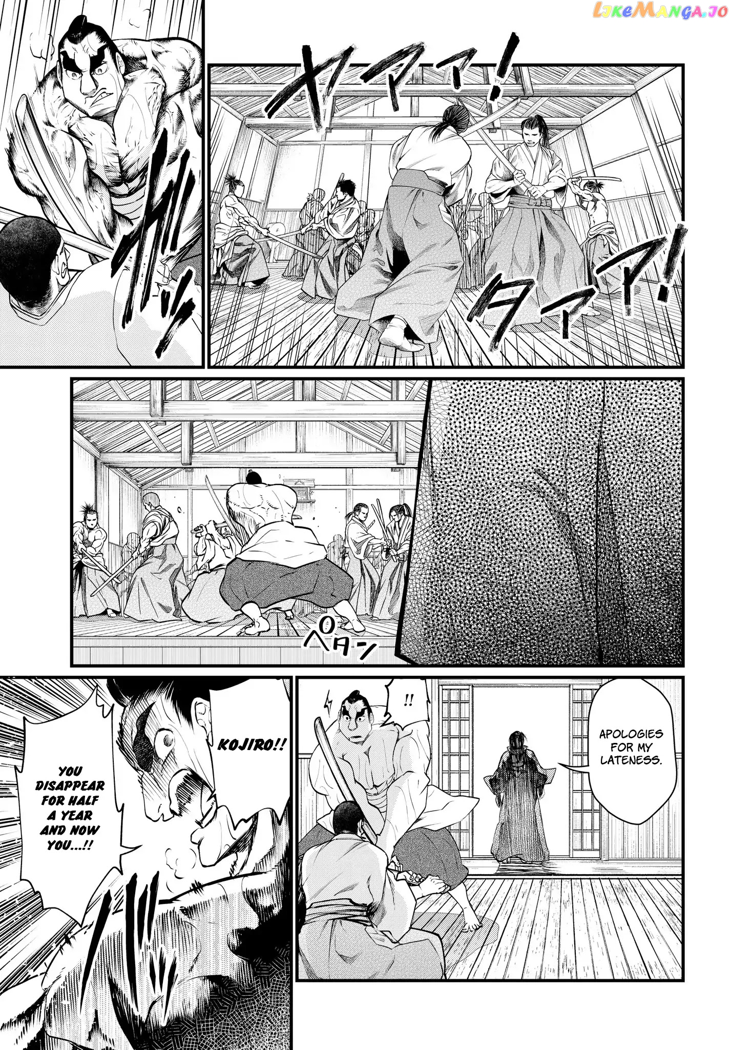 Record Of Ragnarok, Chapter 16 image 20